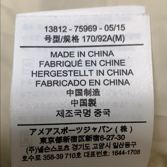 Arc'teryx Cream Jacket - Picture 12 of 12